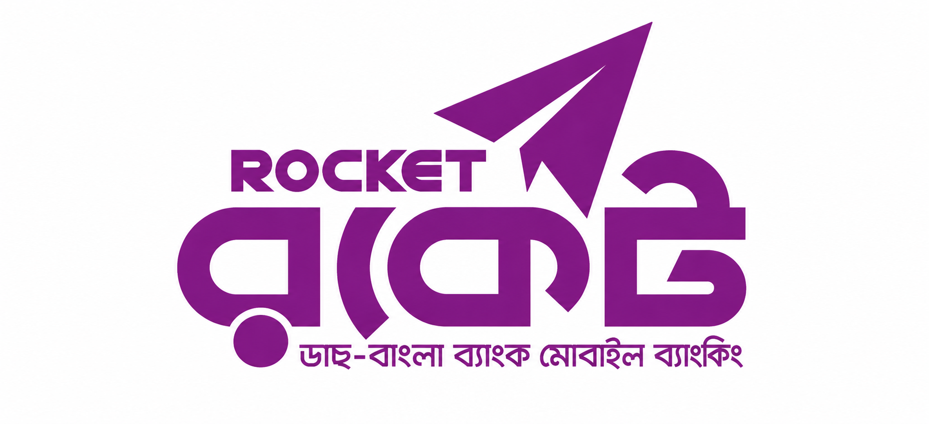 Rocket
